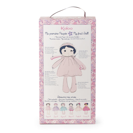Kaloo Tendresse Doll Emma Large 32cm at Baby City's Shop