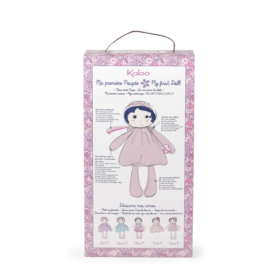 Kaloo Tendresse Doll Perle 25cm l For Sale at Baby City