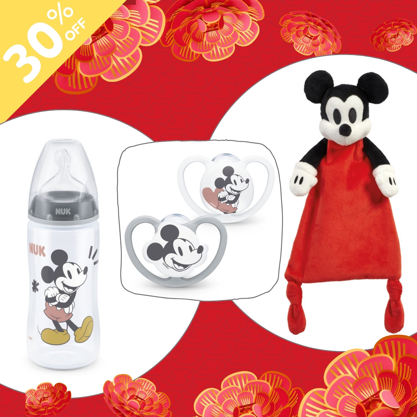 Mickey Mouse Comforter & Feed Set