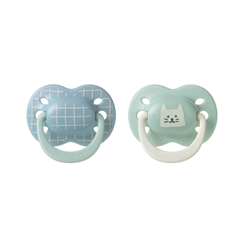 Tommee Tippee Ultimate Fit Soother Boy 0-6m 2Pk l Baby City UK Retailer