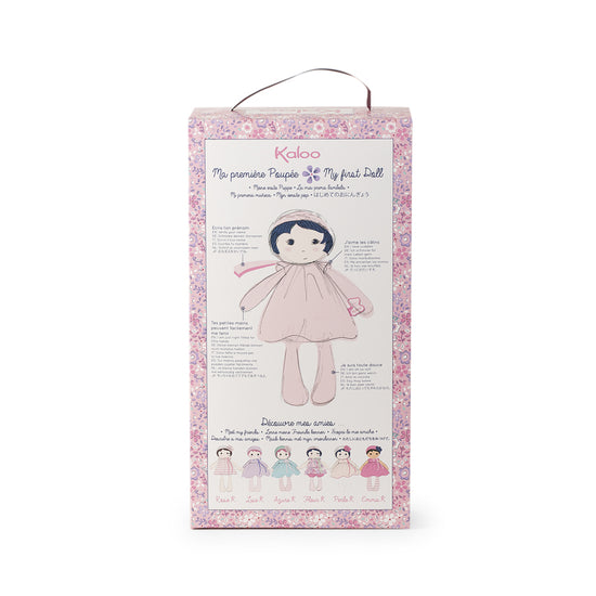 Kaloo Tendresse Doll Emma 25cm at Baby City's Shop