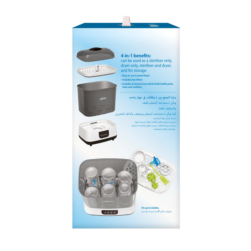 Dr Brown's Steam Bottle Steriliser and Dryer at Baby City's Shop