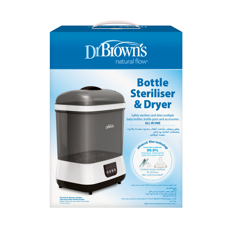 Dr Brown's Steam Bottle Steriliser and Dryer l Baby City UK